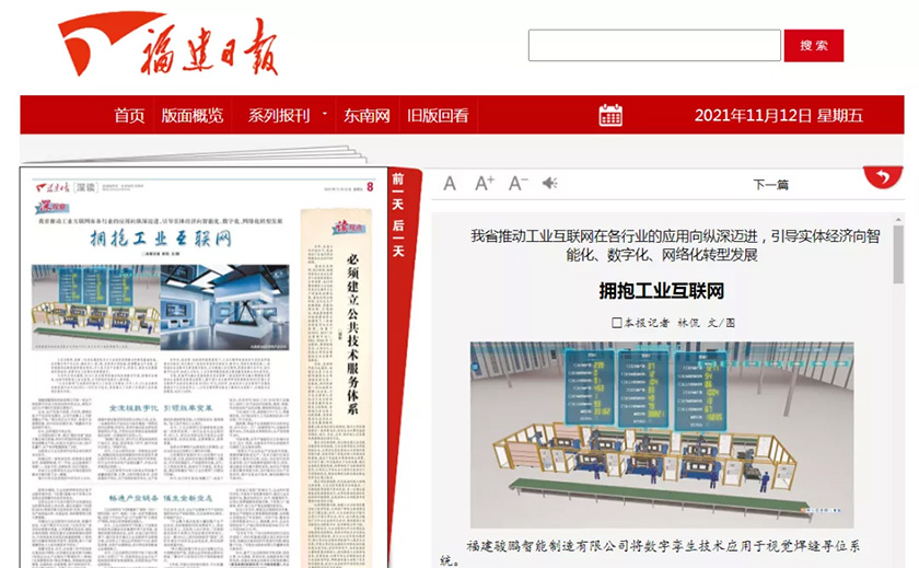 1639968905042.jpg 3 x840.jpg