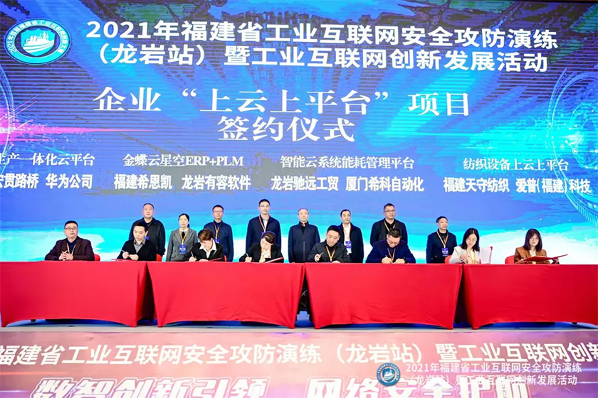 1639968936423.jpg 4 x840.jpg