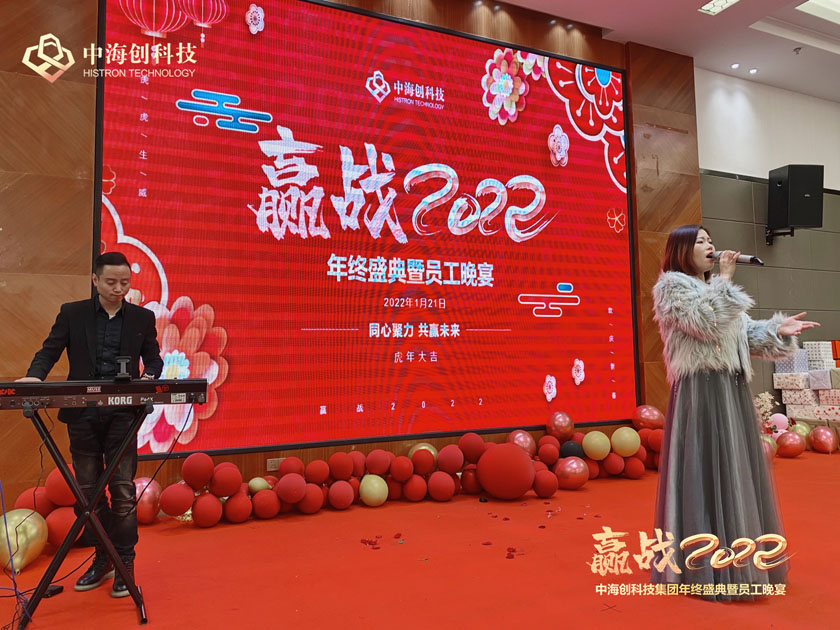 1643368215335.jpg 10-1.jpg