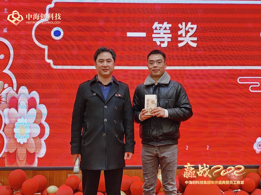 1643368313677.jpg 15.jpg